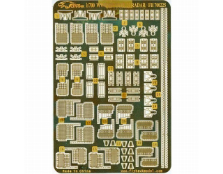 【新製品】[2013327022509] 700225)WWII 日本海軍 電探セットI