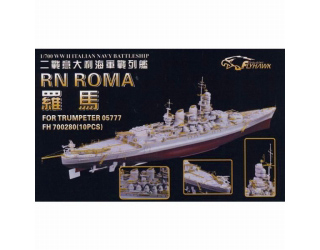 【新製品】[2013327028006] 700280)戦艦 ローマ用ディテールセット