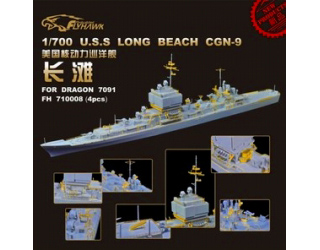 【新製品】[2013327100801] 710008)米海軍 CGN-9 ロング・ビーチ用エッチングパーツ