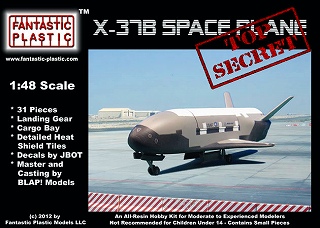 【新製品】[2013351001303] アメリカ空軍 X-37B