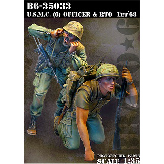 【再入荷】[2013383503301] 35033)現用 アメリカ海兵隊(6) 将校&無線手 テト 1968年