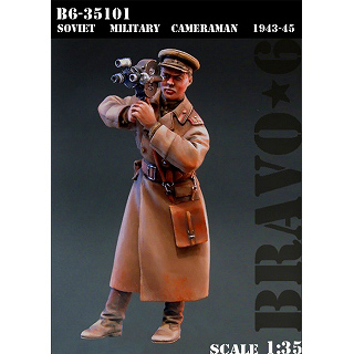 【再入荷】[2013383510101] 35101)ソビエト軍 カメラマン 1943-45