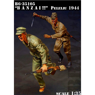 【新製品】[2013383510507] 35105)Banzai! Peleliu 1944