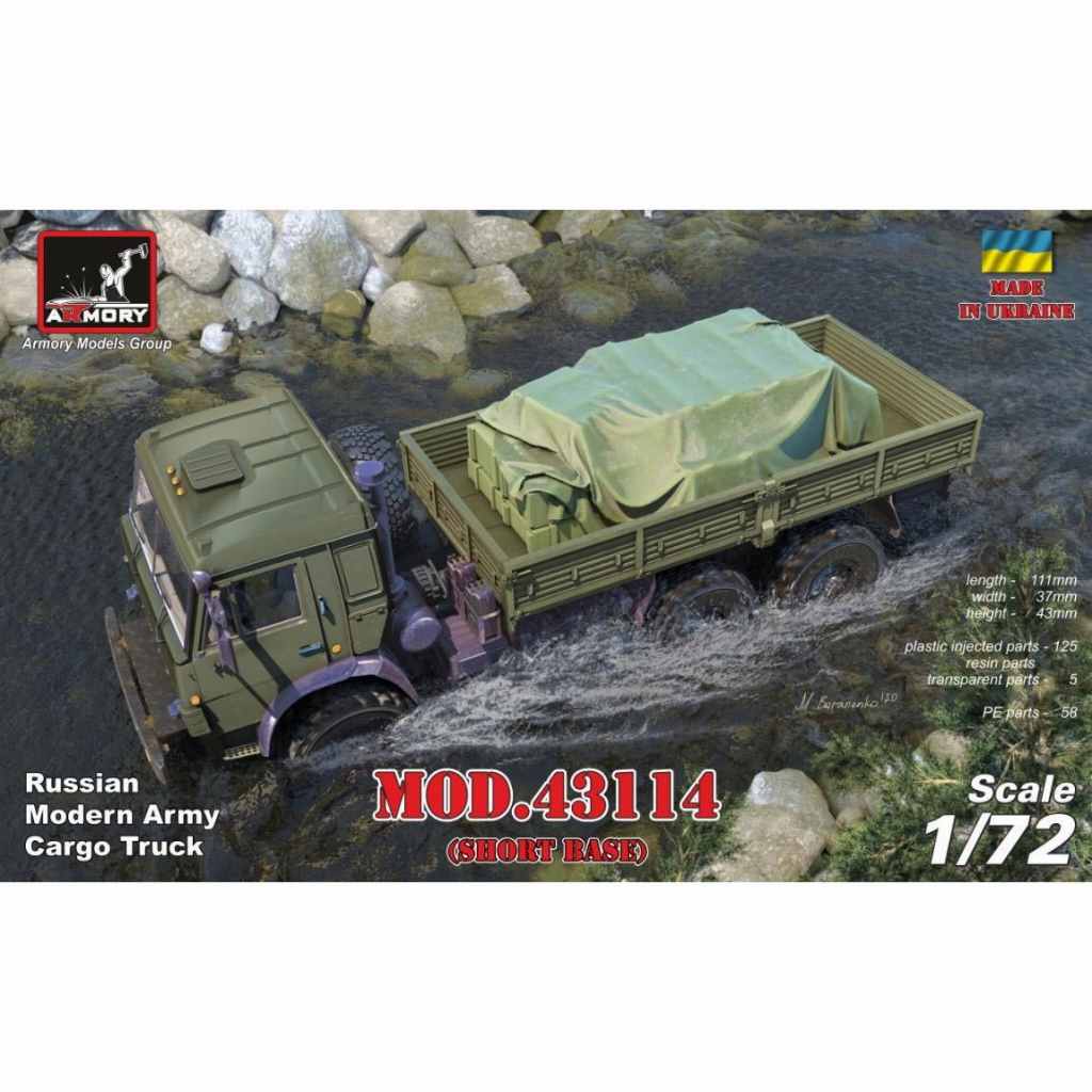 【新製品】72448 1/72 KamAZ mod.43114 現用ロシア軍 6x6カーゴトラック