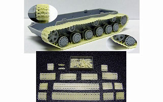 【新製品】[2013556304209] AC7242)KV-1/2 700mmキャタピラ