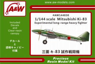 【新製品】[2013561443009] AW144030)三菱 キ-83 試作遠距離戦闘機