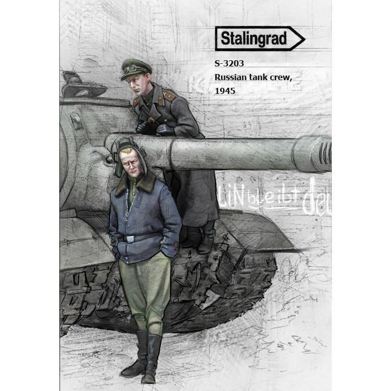 【新製品】S-3203 1/35 WWII ロシア戦車兵♯3 戦車将校と戦車兵1945(2体入)