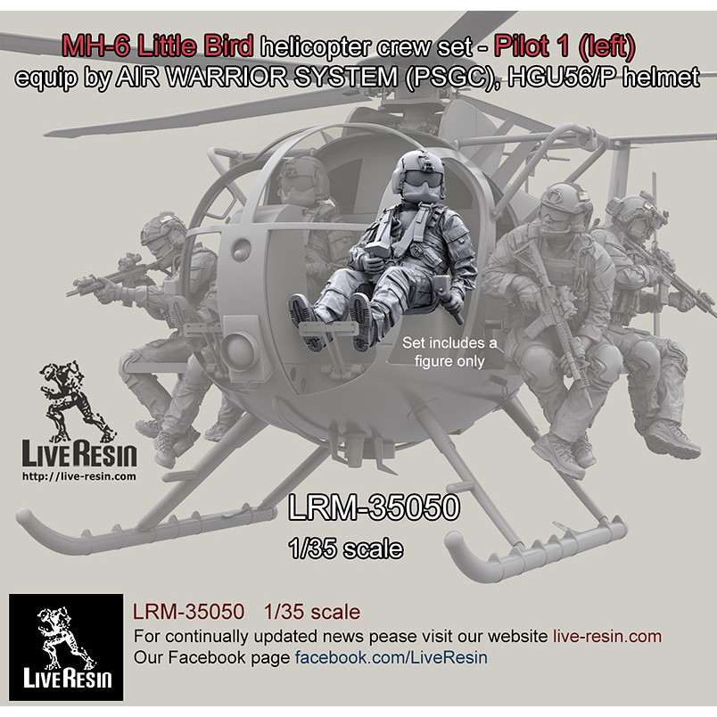 【新製品】LRM-35050 現用アメリカ陸軍 MH-6 リトルバードパイロット 1 左席