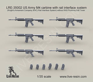 【新製品】[2013623500206] LRE-35002)アメリカ陸軍 M4 カービン RAS レールカバー無し