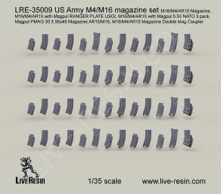 【新製品】[2013623500909] LRE-35009)アメリカ陸軍 M16/M4 マガジンセット