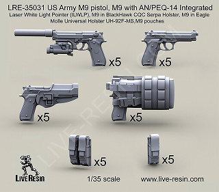 【新製品】[2013623503108] LRE-35031)アメリカ陸軍 M9拳銃、AN/PEQ-14 集積レーザーホワイトライトポインター(ILWP)付きM9拳銃、ブラックホークCQCセルパホルスターの収納されたM9、イーグルモールユニバーサルホルスターUH-92F-MSに収納されたM9、M9ポーチ