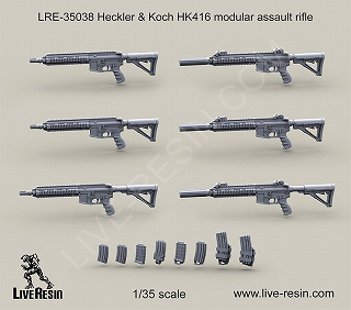 【新製品】[2013623503801] LRE-35038)ヘッケラー&コッホ HK416 モジューラー自動小銃