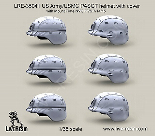 【新製品】[2013623504105] LRE-35041)アメリカ陸軍 カバー付きバスゲットヘルメット NVG PVS 7/14/15マウントプレート付き