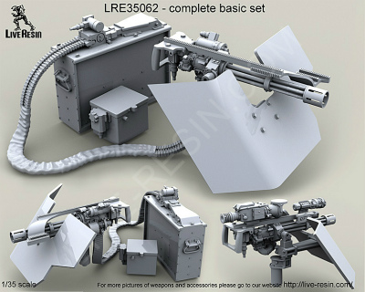 【新製品】[2013623506208] LRE-35062)M134D Minigun with picatinny top rail on high adjustable pedestal and cute GPK armour shield with late barrel clamp (slotted flash supressor) and 3000 Round Vehicle Magazine with Booster Assembly and SLAB battery