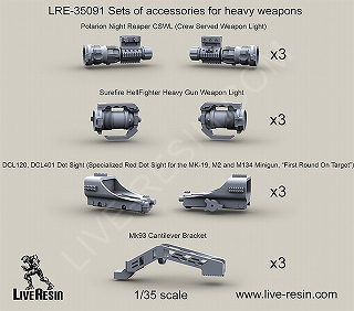 【新製品】[2013623509100] LRE-35091)アメリカ陸軍  銃火器セット ポラリオンナイトリーパーCSWL、ヘルファイアー銃火器管制ライト、DCL120・DCL401ドットサイト、Mk93片手持ちブラケット