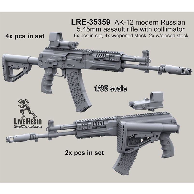 【新製品】LRE-35359 AK-12 modern Russian 5.45mm assault rifle and colllimator scope - 6x pcs in set, 4x pcs with opened stock, 2x pcs with closed stock