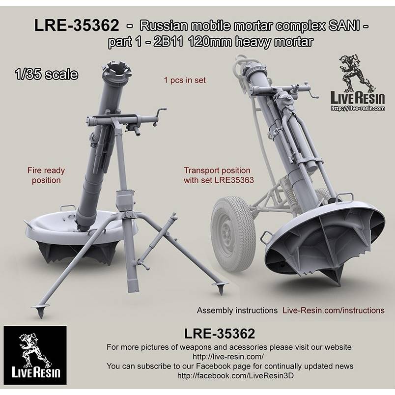 【新製品】LRE-35362 Russian mobile mortar complex SANI - part 1 - 2B11 120mm mortar