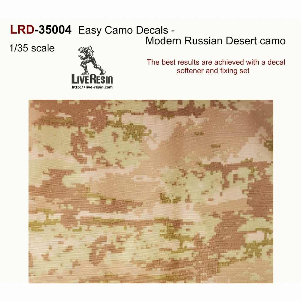 【新製品】LRD-35004 迷彩デカール 現用ロシア デザート迷彩