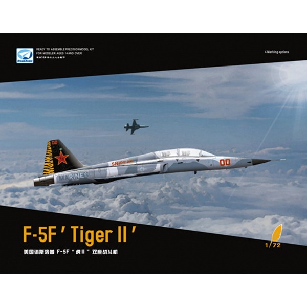 【新製品】DM720014 1/72 F-5F タイガーII