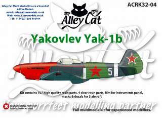 【新製品】[2013693100405] ARCK32004)ヤコブレフ Yak-1b