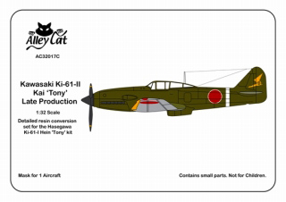 【新製品】[2013693201706] AC32017C)川崎 キ61-II kai 三式戦闘機 飛燕二型改後期型 コンバージョン