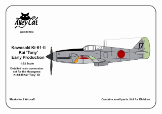 【新製品】[2013693201805] AC32018C)川崎 キ61-II kai 三式戦闘機 飛燕二型改前期型 コンバージョン