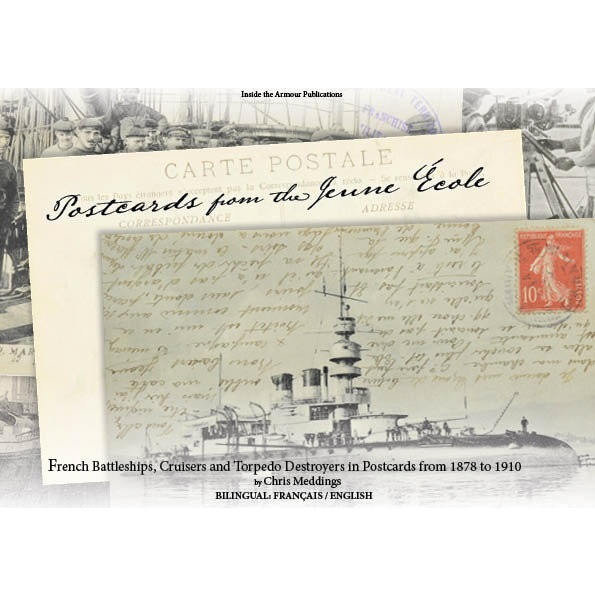 【新製品】ジューヌ・エコールの絵葉書 Postcards from the Jeune Ecole