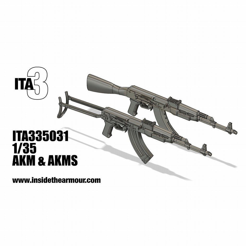 【新製品】ITA335031 AKM & AKMS ライフル (x4)