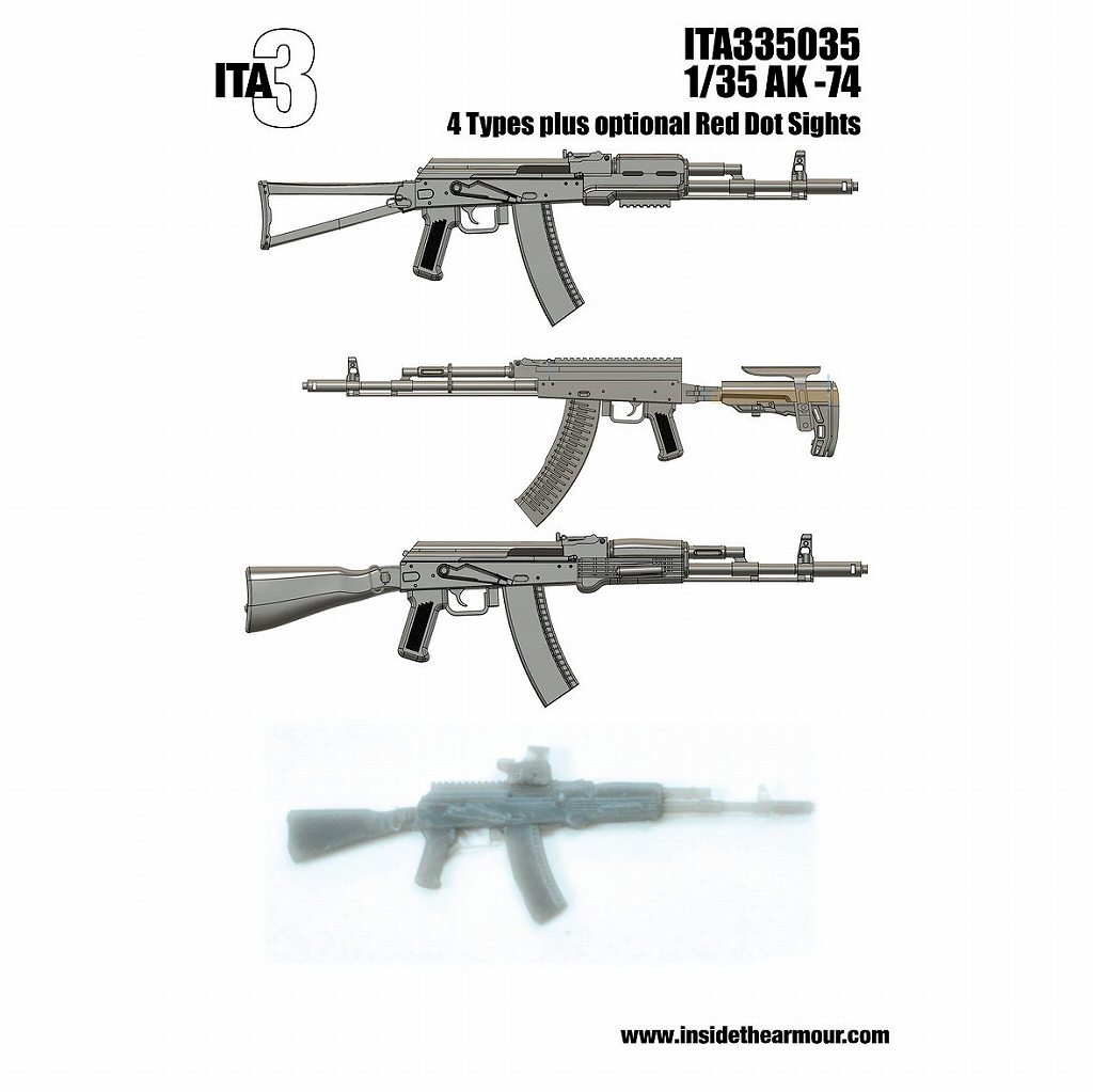 【新製品】ITA335035 AK74 ライフル (x4)