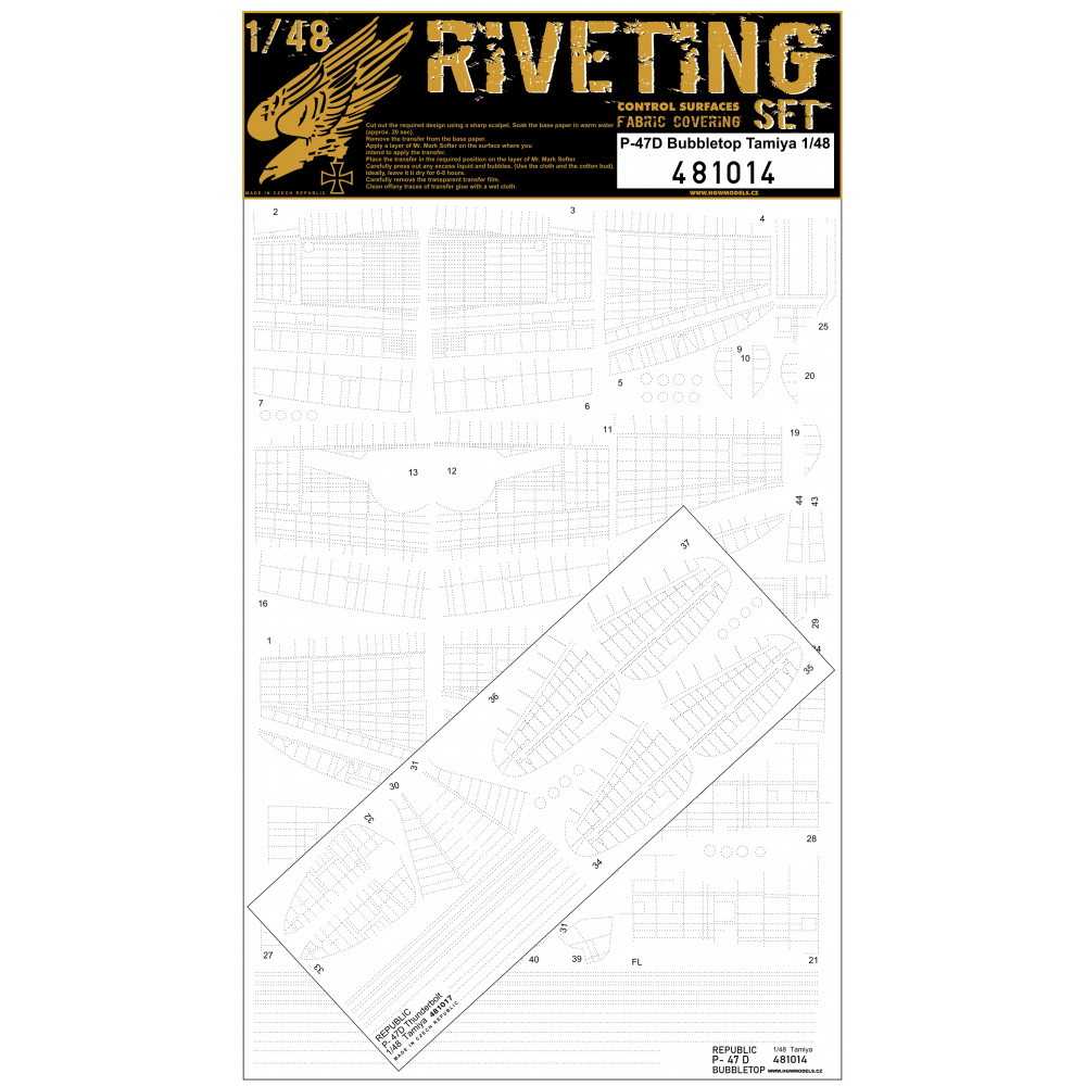 【新製品】481014 リパブリック P-47D サンダーボルト バブルトップ 機体リベットデカール