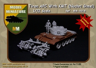 【新製品】[2013867201808] R018)IDF ティラン APC w/マインローラー