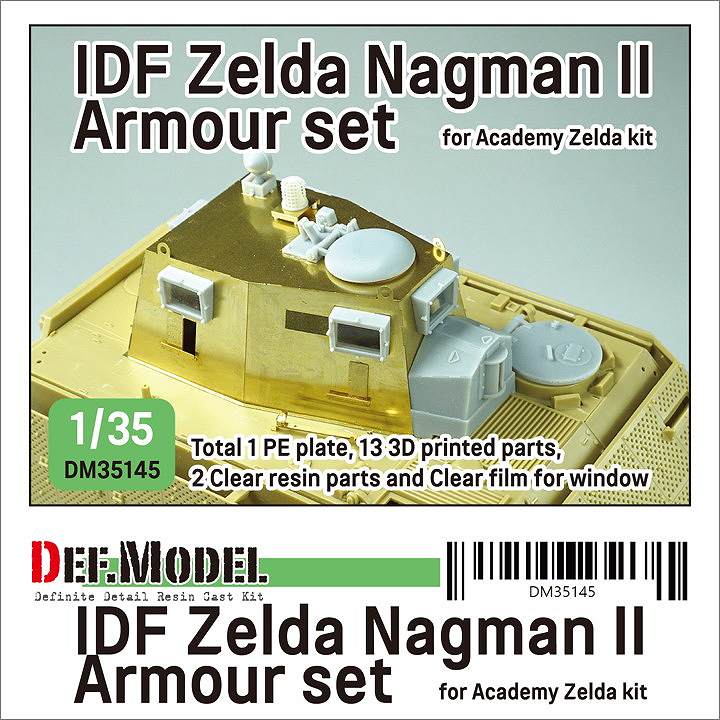 【新製品】DM35145 IDF ゼルダ ナグマンII 装甲セット