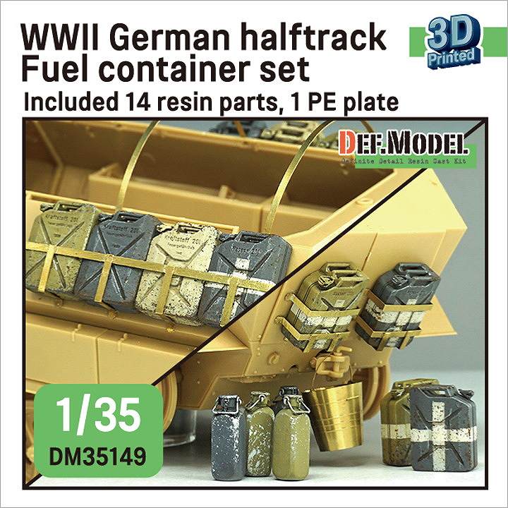 【新製品】DM35149 1/35 WWII ドイツ Sd.Kfz.251C/D型 燃料用ジェリカンラック (アカデミー/ドラゴン/AFVクラブ用)