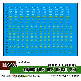 【新製品】[2013923900201] DD35002)現用アメリカ軍 弾薬箱デカールセット