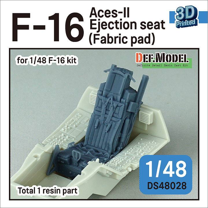 【新製品】DS48028 F-16 ACES-II イジェクションシート 布張りタイプ