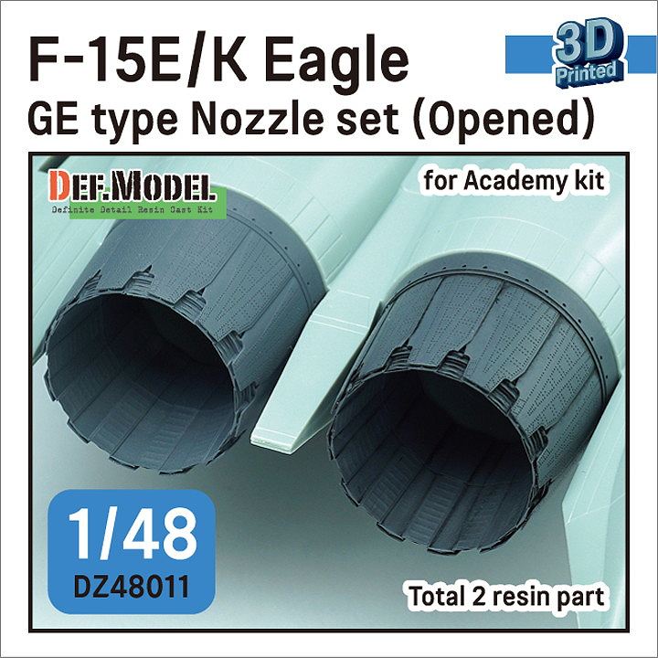 【新製品】DZ48011 1/48 F-15E/K イーグル GEタイプ 排気ノズル オープン