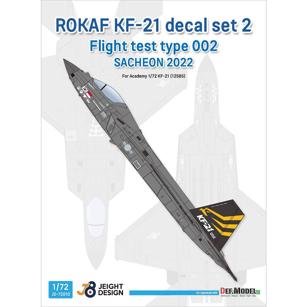 【新製品】JEIGHT DESIGN JD-72010 1/72 韓国空軍 KF-21 ポラメ デカールセット2