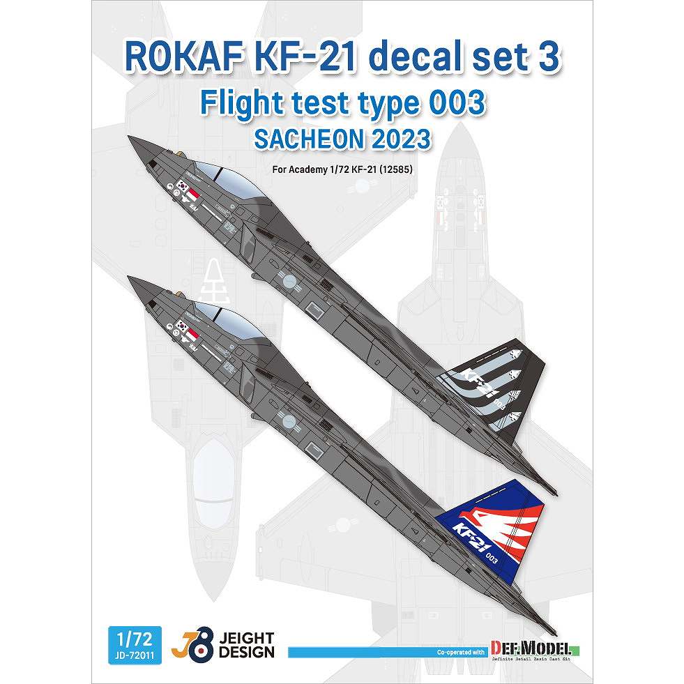 【新製品】JEIGHT DESIGN JD-72011 1/72 韓国空軍 KF-21 ポラメ デカールセット3