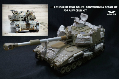 【新製品】[2013973508303] AD35083)IDF M109 DOHER コンバージョン&アクセサリー