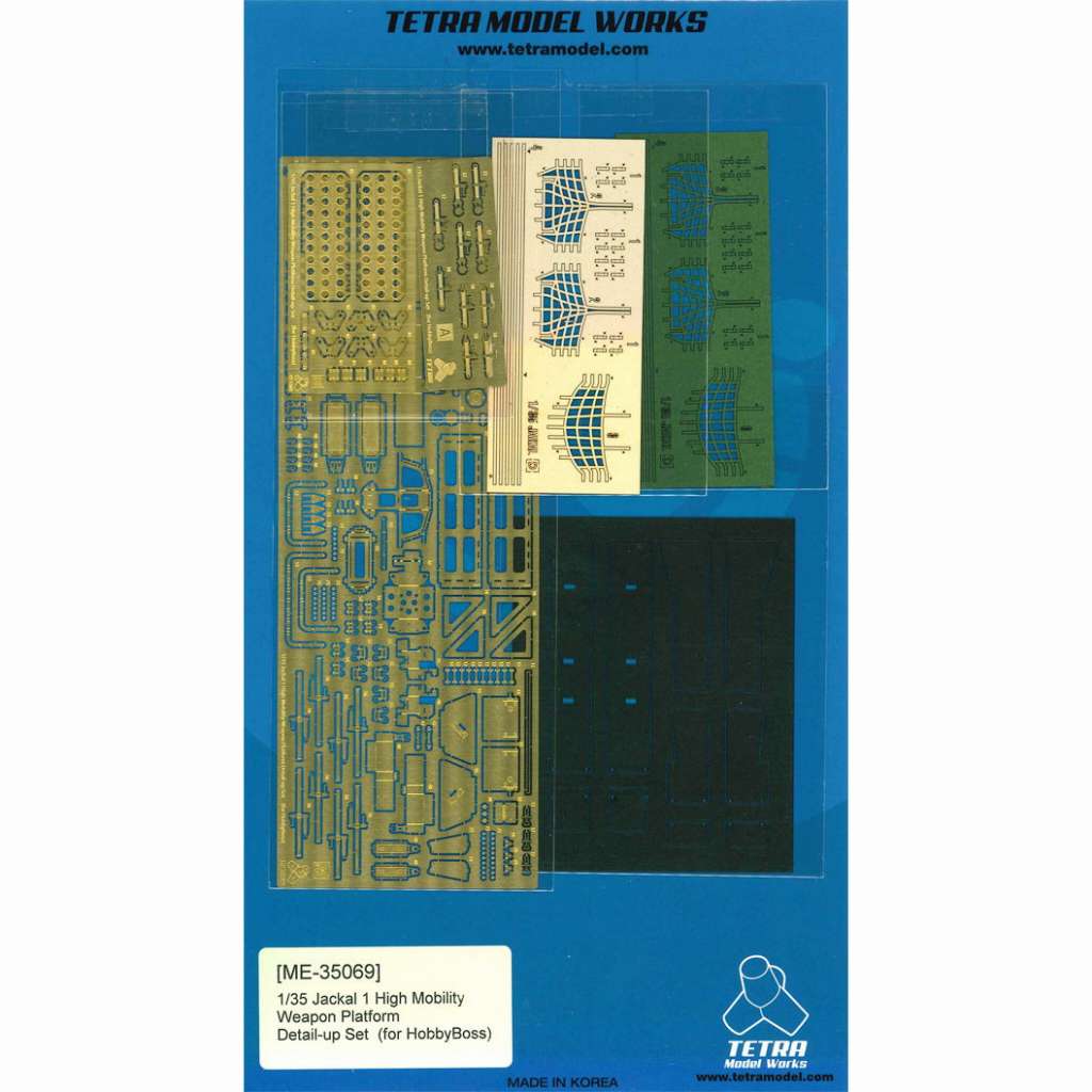 【新製品】ME-35069 1/35 イギリス ジャッカル1 高機動装甲車(HB社)用