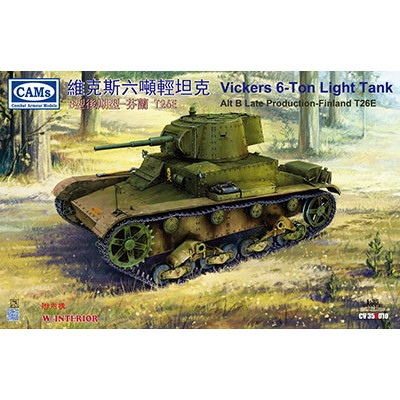 【新製品】CV35A010 ビッカース 6トン軽戦車B型 フィンランド軍改造 T-26E インテリア付