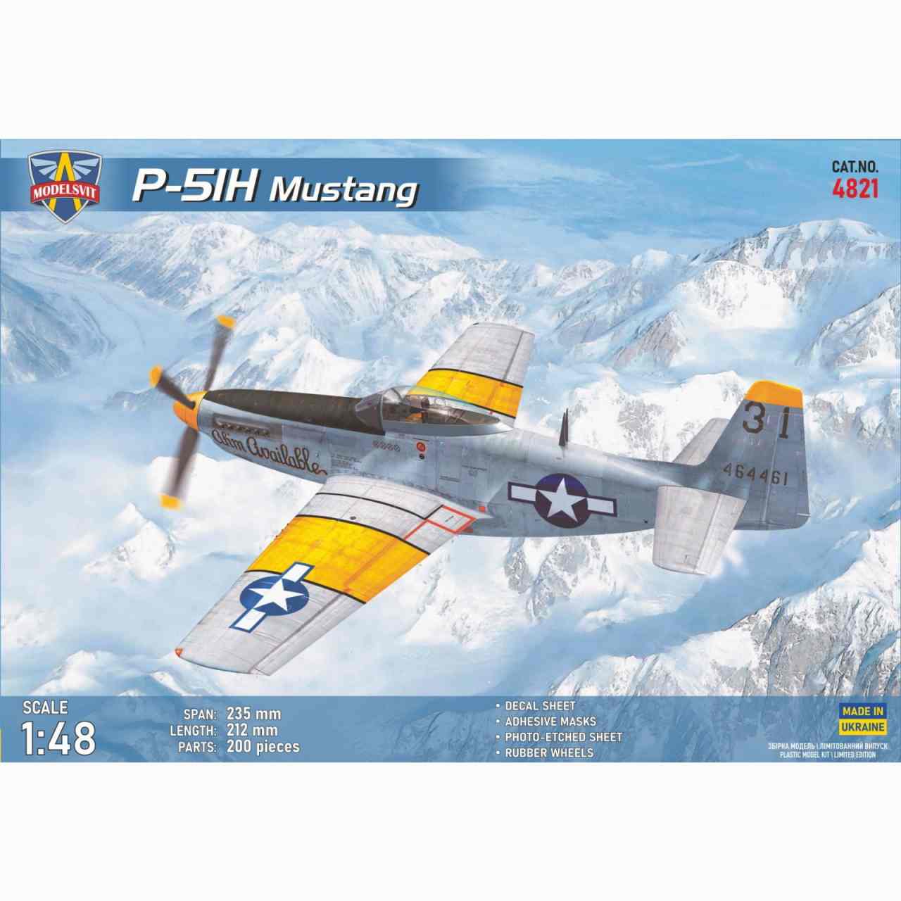 【新製品】4821 1/48 P-51H マスタング 米空軍