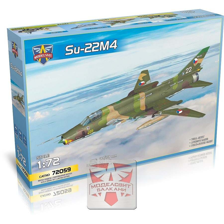 【新製品】72059 1/72 スホーイ Su-22M4 フィッターK 戦術偵察機