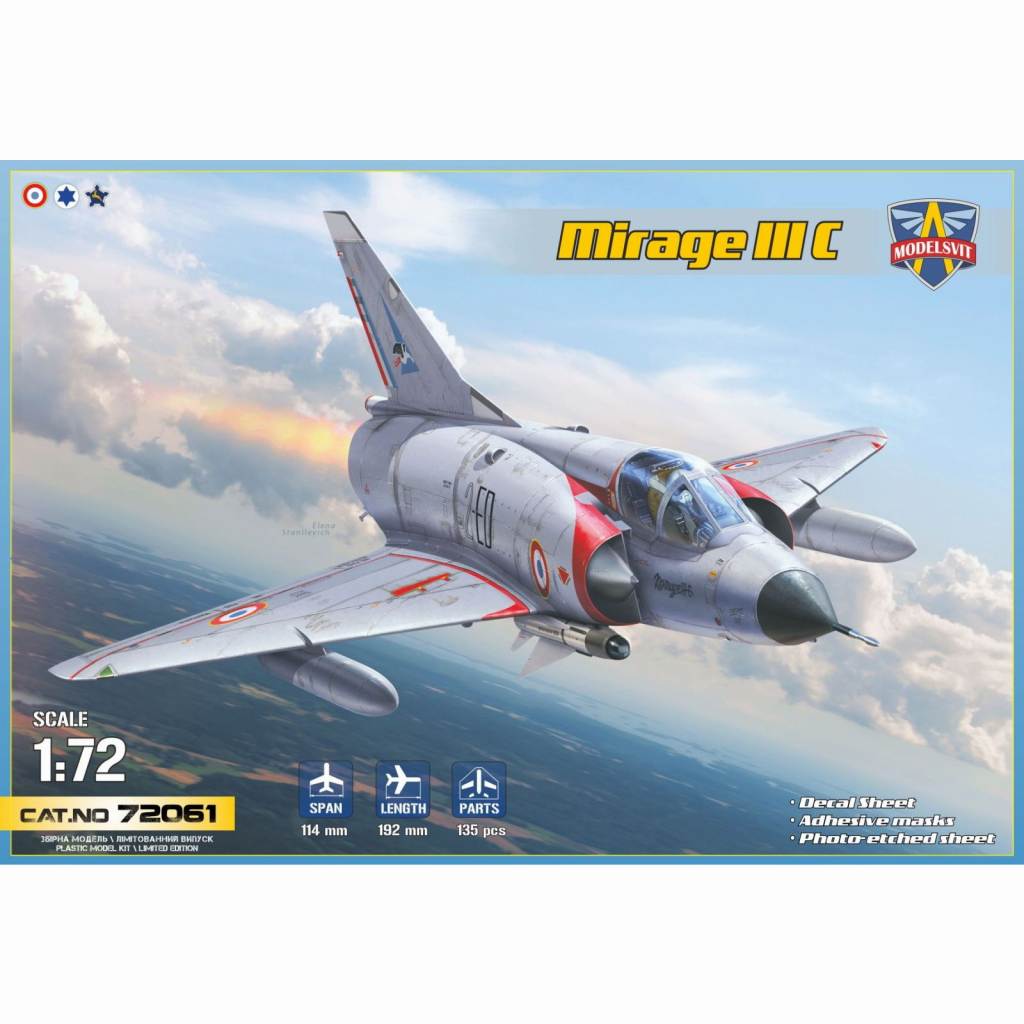 【新製品】72061 ダッソー ミラージュIIIC 戦闘機