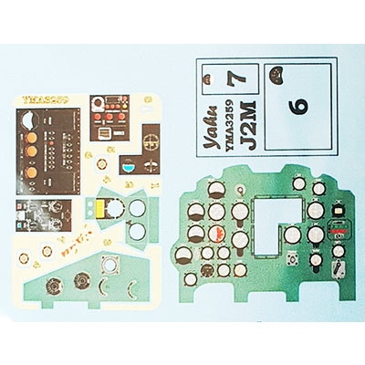 【新製品】YMA3269 J2M 雷電 塗装済計器盤