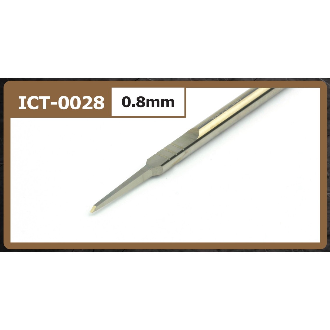 【新製品】ICT0028 パネルライナー 0.8mm