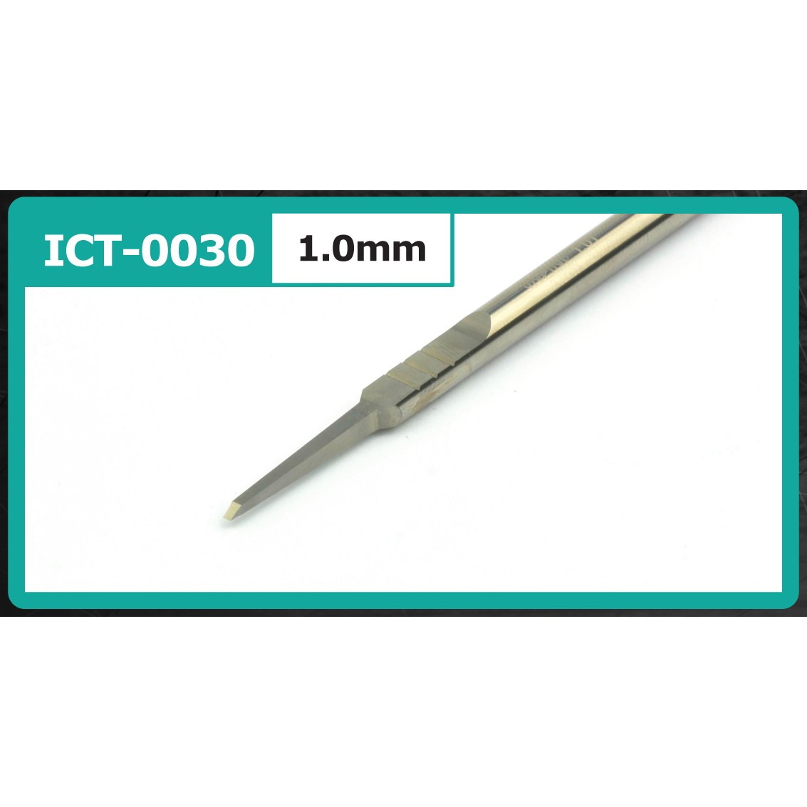 【新製品】ICT0030 パネルライナー 1.0mm