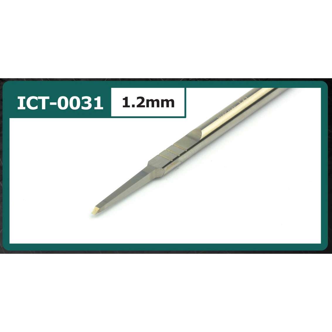 【新製品】ICT0031 パネルライナー 1.2mm