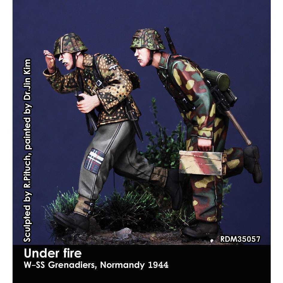 【新製品】RDM35057 1/35 WWII ドイツ 「砲火の中の突撃」武装親衛隊装甲擲弾兵セット 第12SS装甲師団ヒトラーユーゲント ノルマンディー1944(2体入)