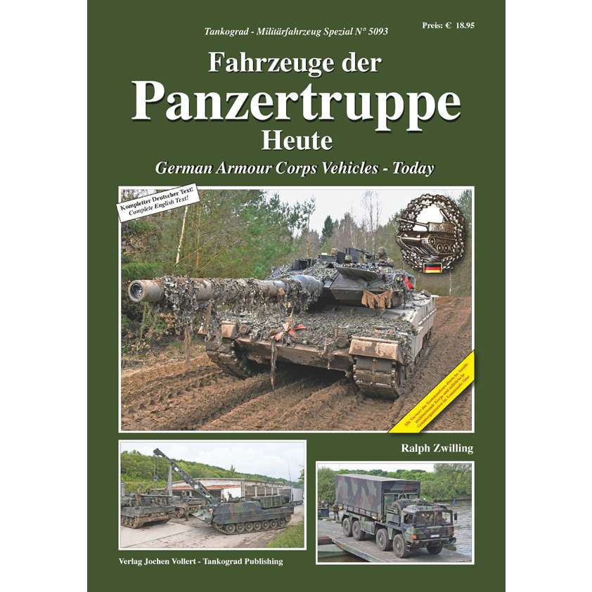 【新製品】5093 ドイツ連邦軍 装甲部隊 装備車輌の現在